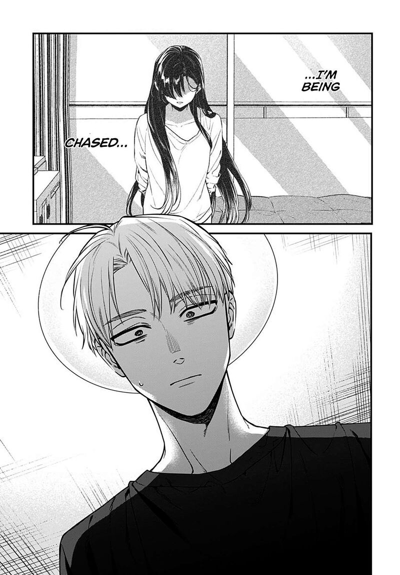 Mi Chan Wa Kawaretai 5 29