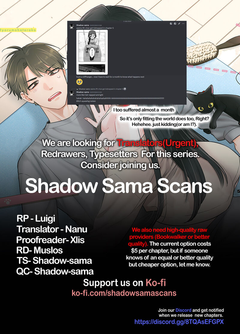 Mi Chan Wa Kawaretai 5 31