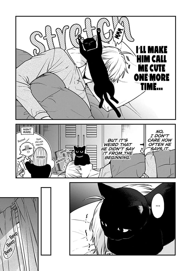 Mi Chan Wa Kawaretai 5 9