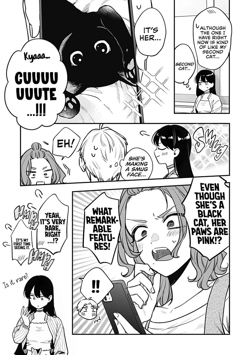 Mi Chan Wa Kawaretai 7 18