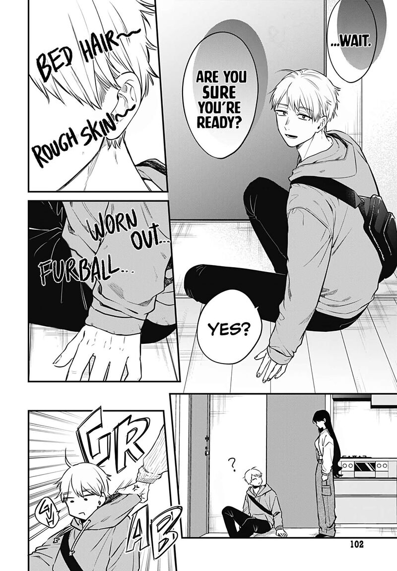 Mi Chan Wa Kawaretai 7 5