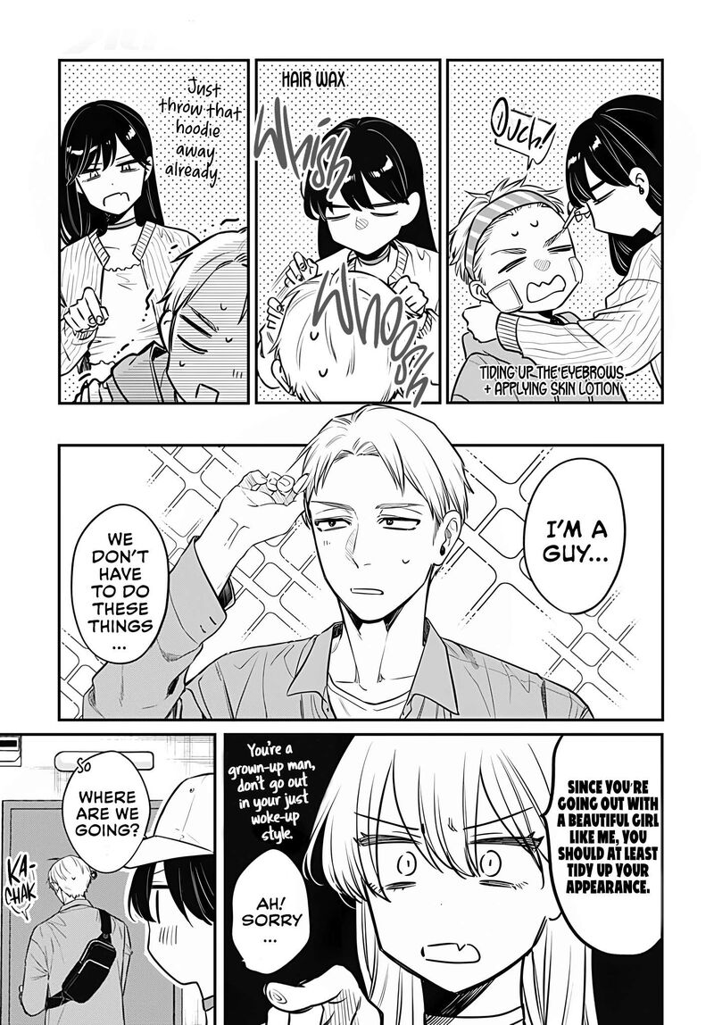 Mi Chan Wa Kawaretai 7 6