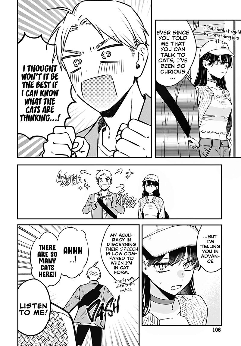 Mi Chan Wa Kawaretai 7 9