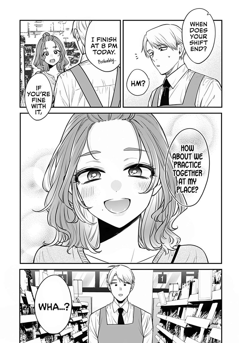Mi Chan Wa Kawaretai 8 23