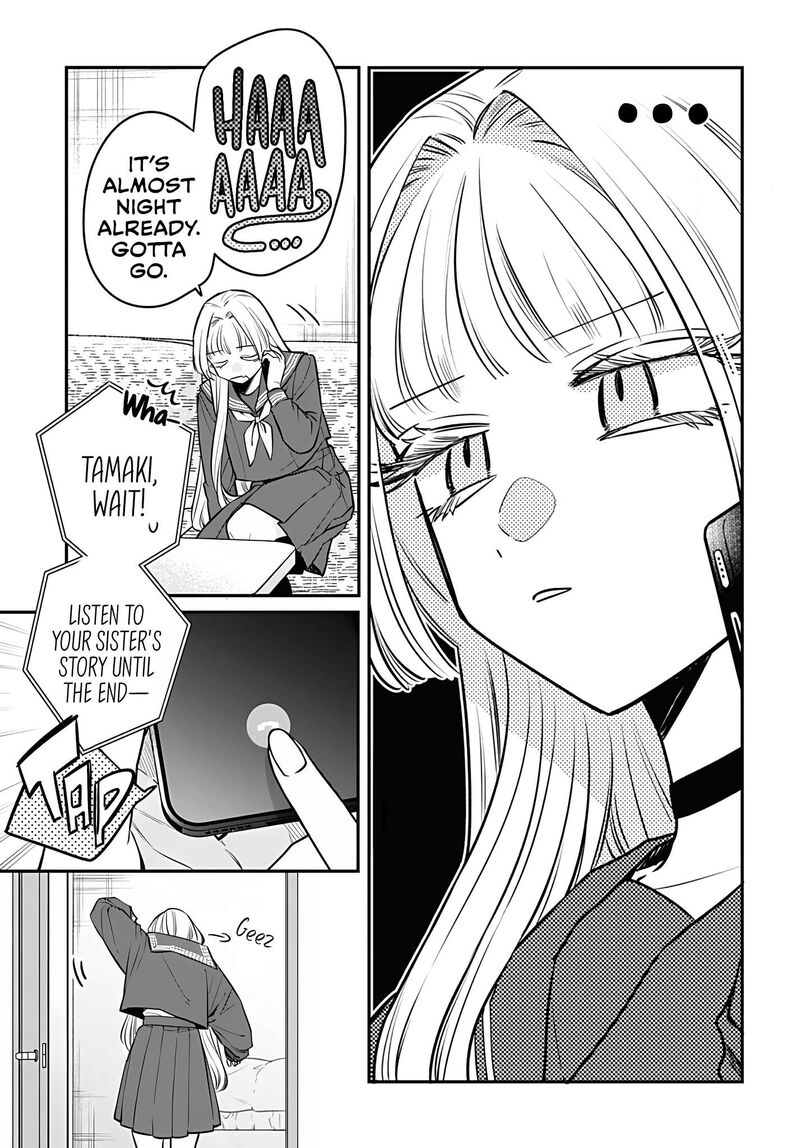 Mi Chan Wa Kawaretai 8 27