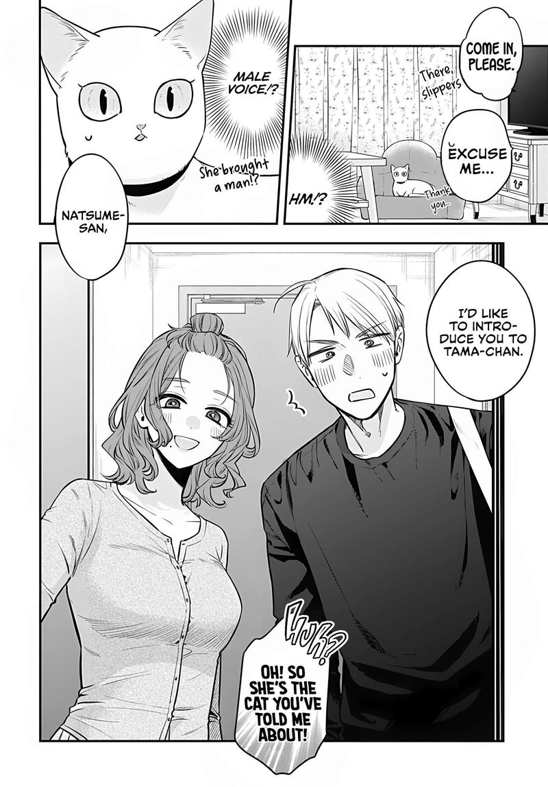 Mi Chan Wa Kawaretai 8 30