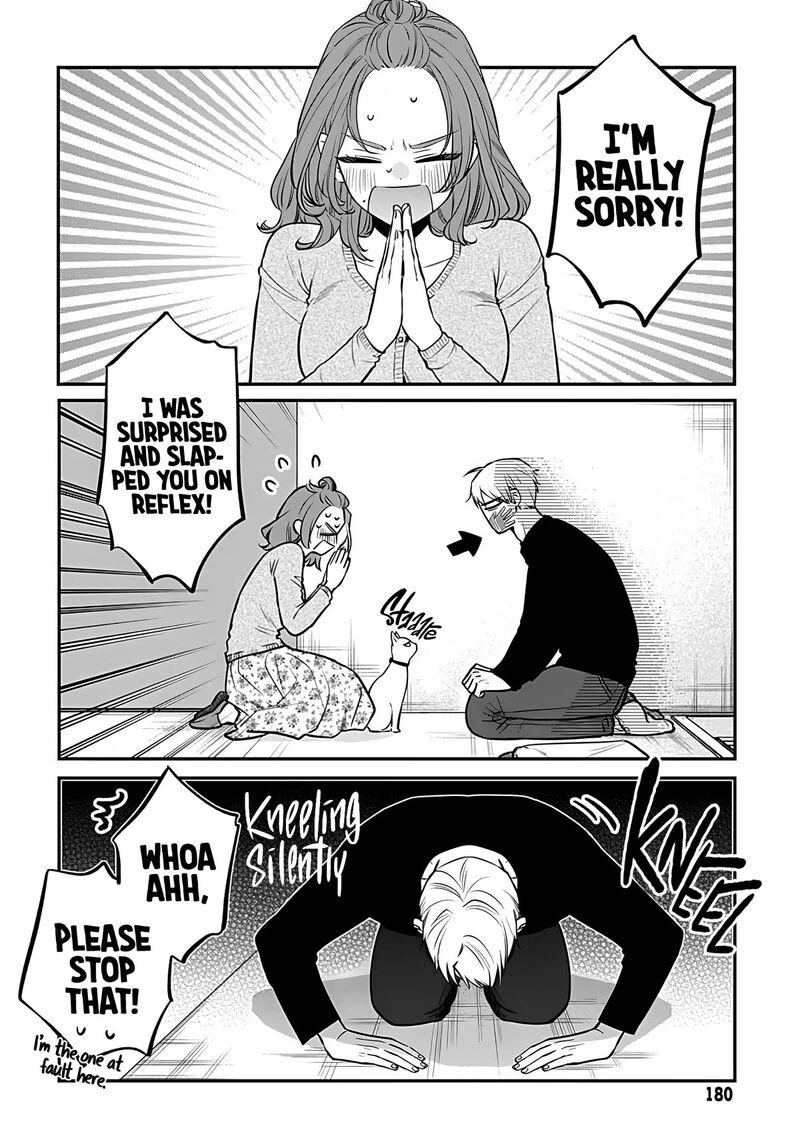 Mi Chan Wa Kawaretai 9 18