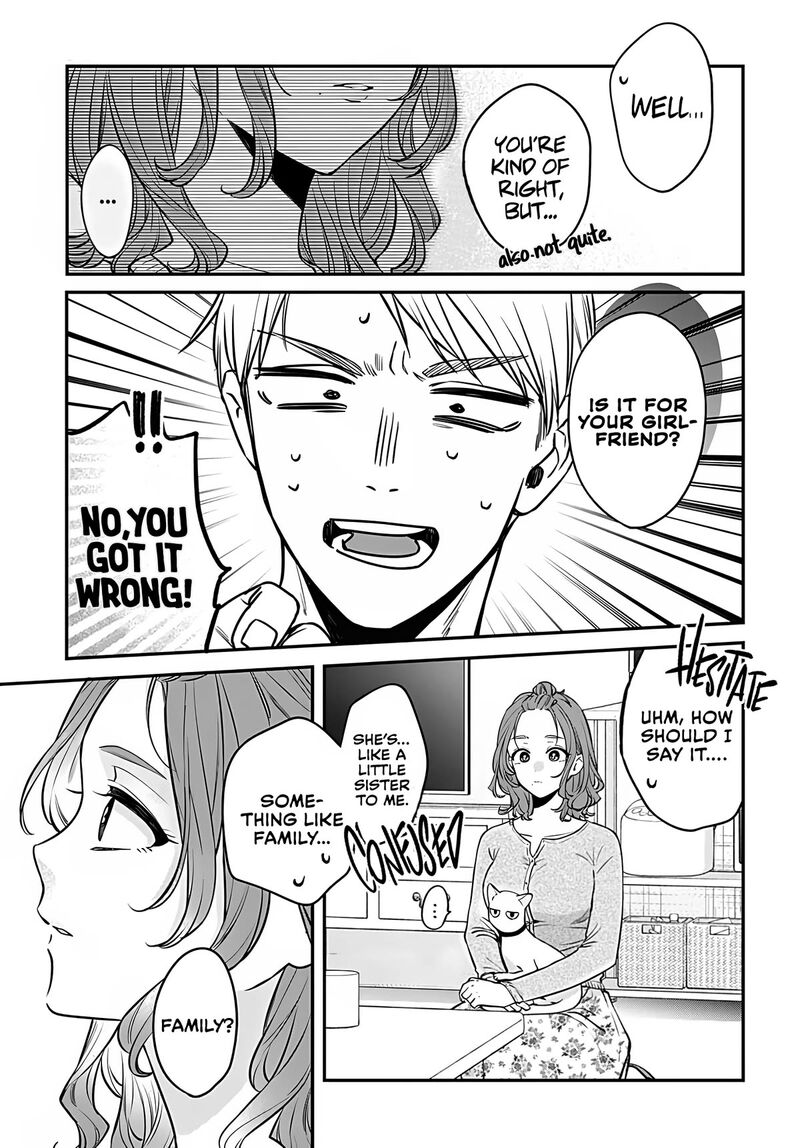 Mi Chan Wa Kawaretai 9 8