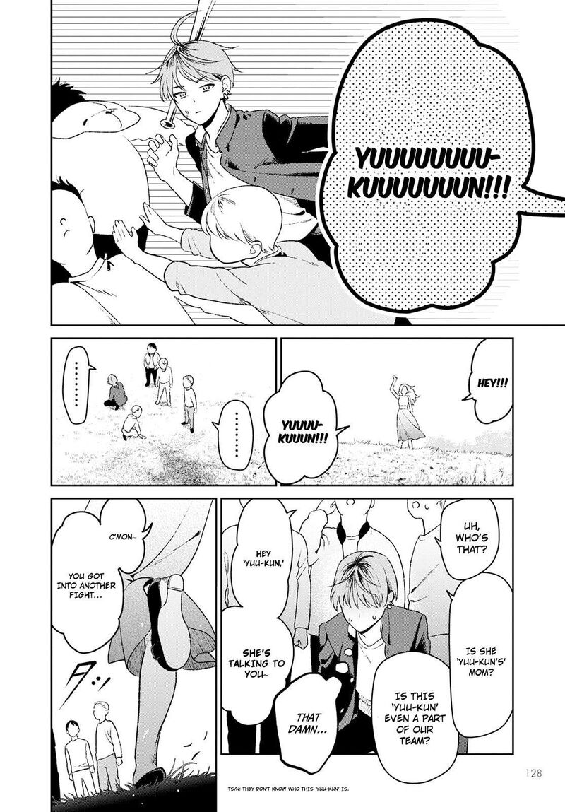 Miboujin Elf No Kanamori San 1 6