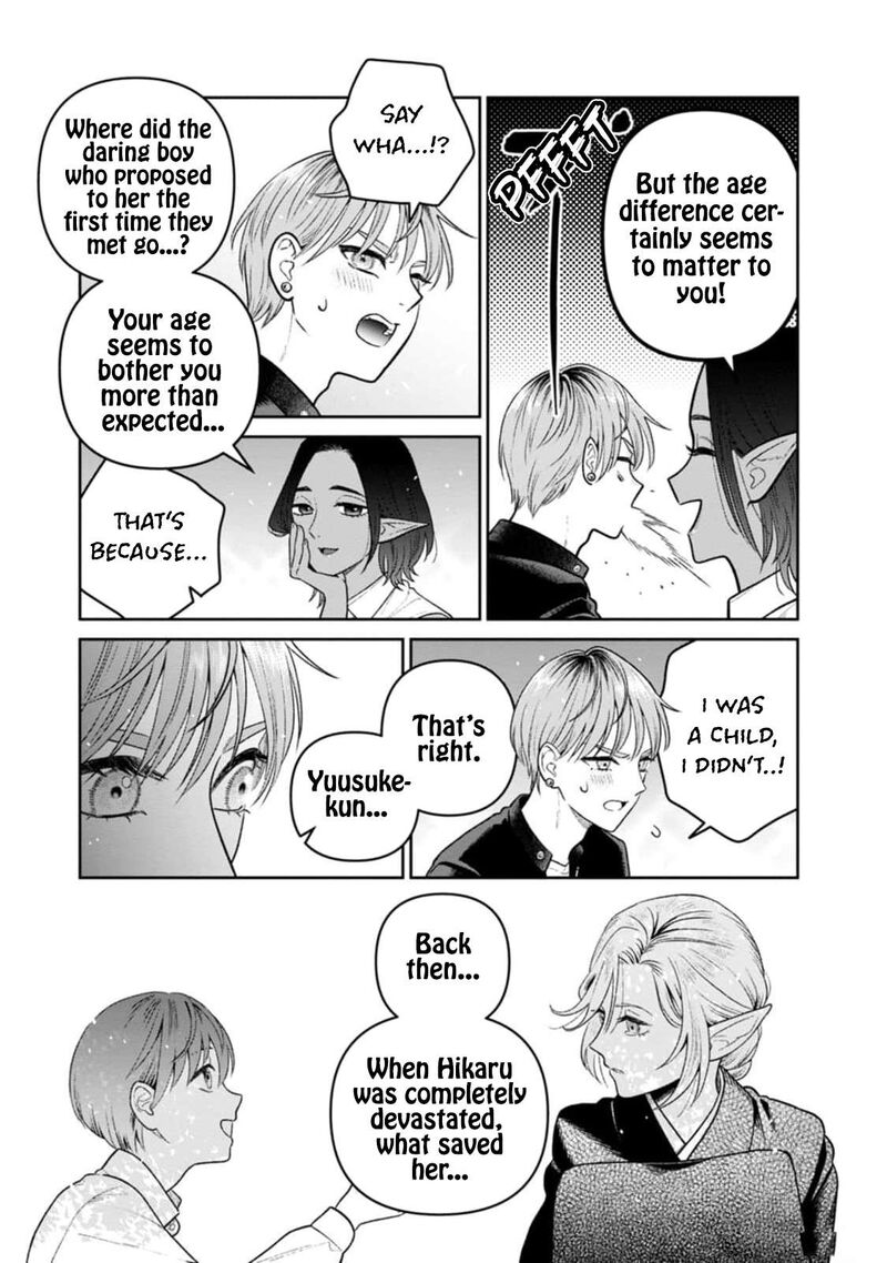 Miboujin Elf No Kanamori San 12 13