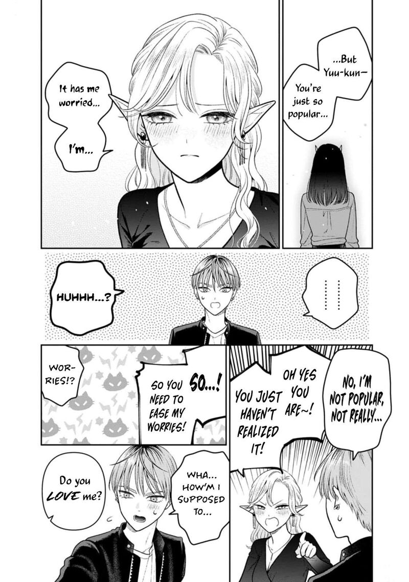 Miboujin Elf No Kanamori San 12 16