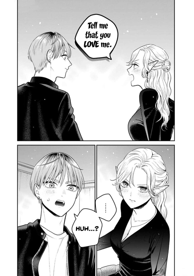 Miboujin Elf No Kanamori San 12 17