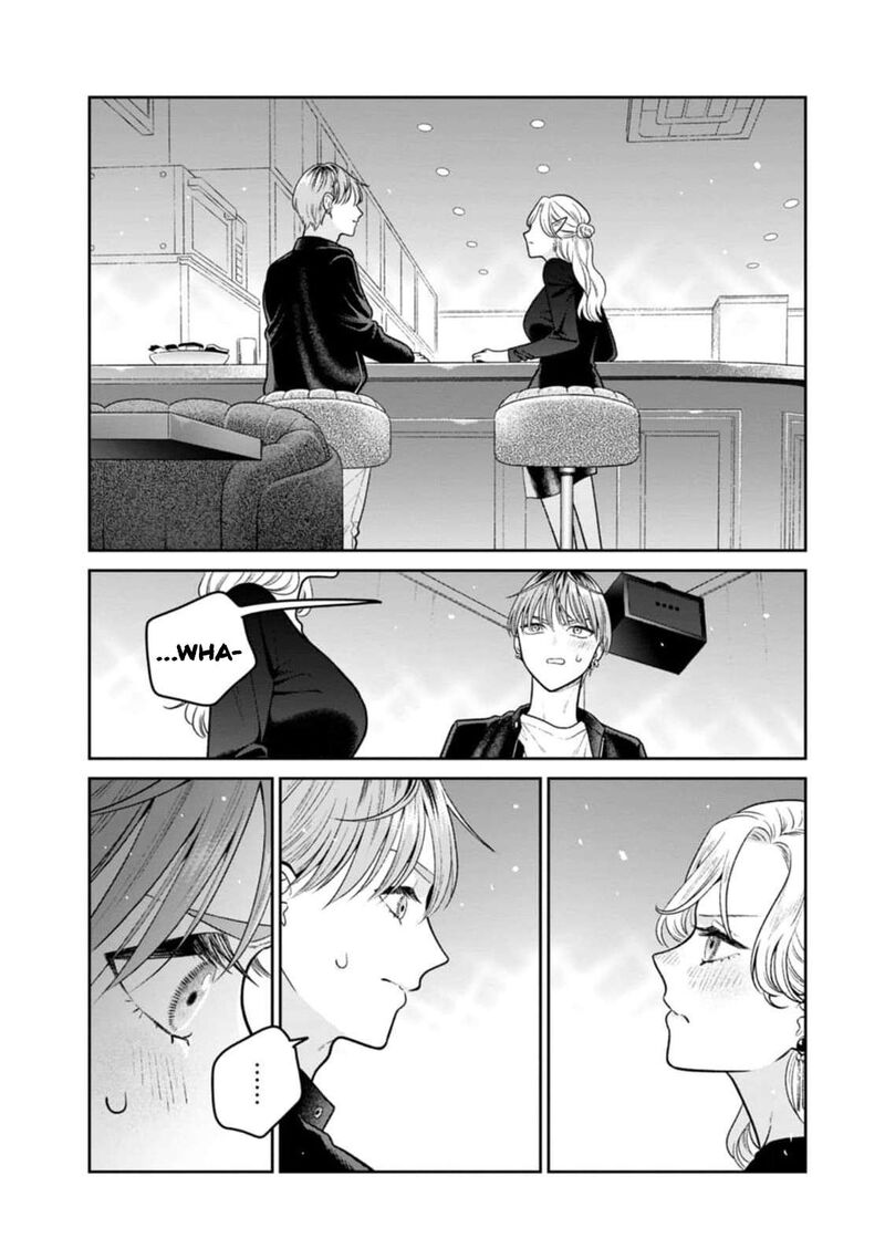 Miboujin Elf No Kanamori San 12 18