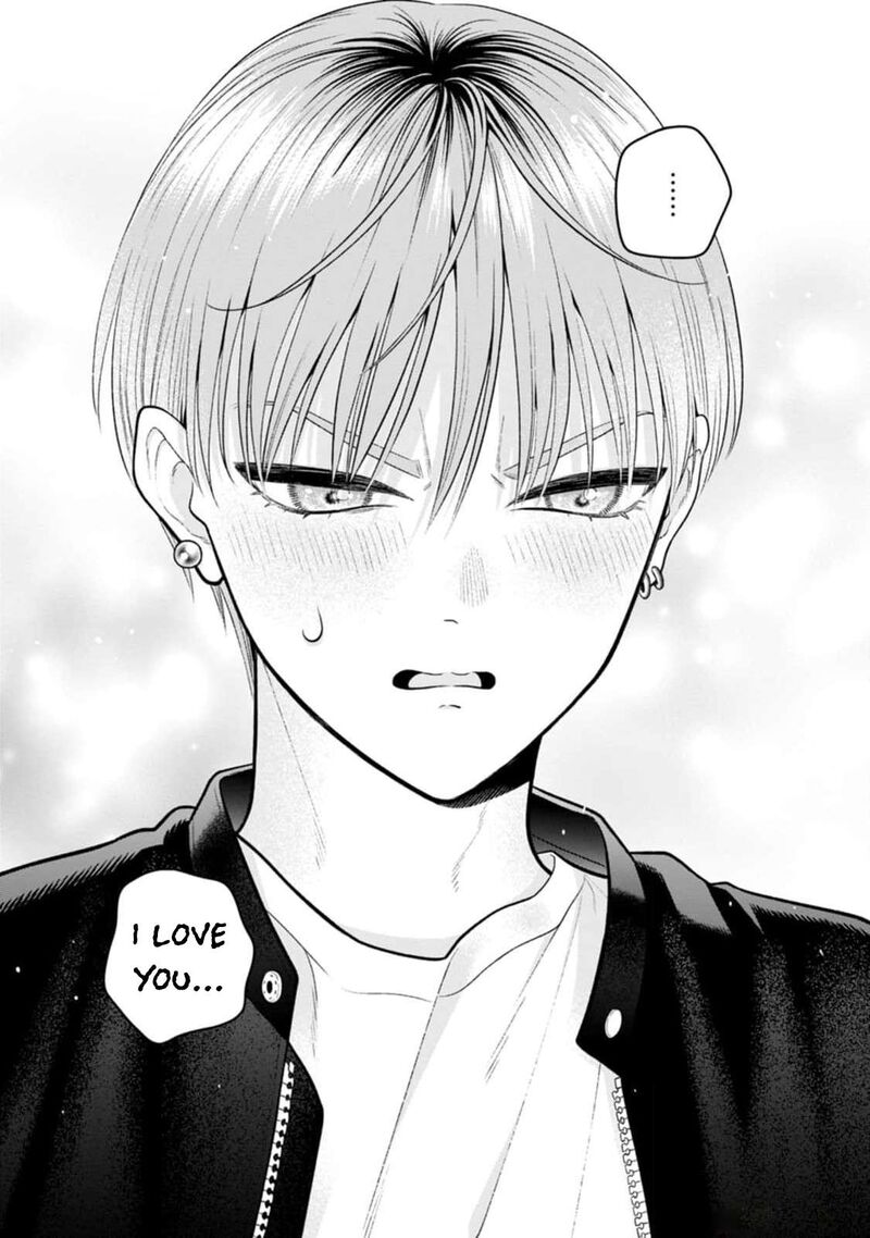 Miboujin Elf No Kanamori San 12 19