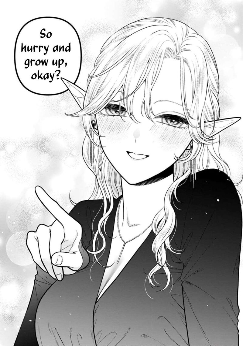Miboujin Elf No Kanamori San 12 21