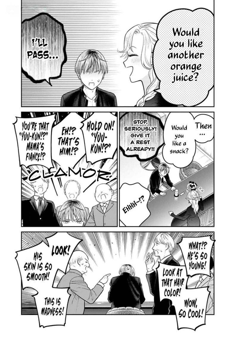Miboujin Elf No Kanamori San 12 7