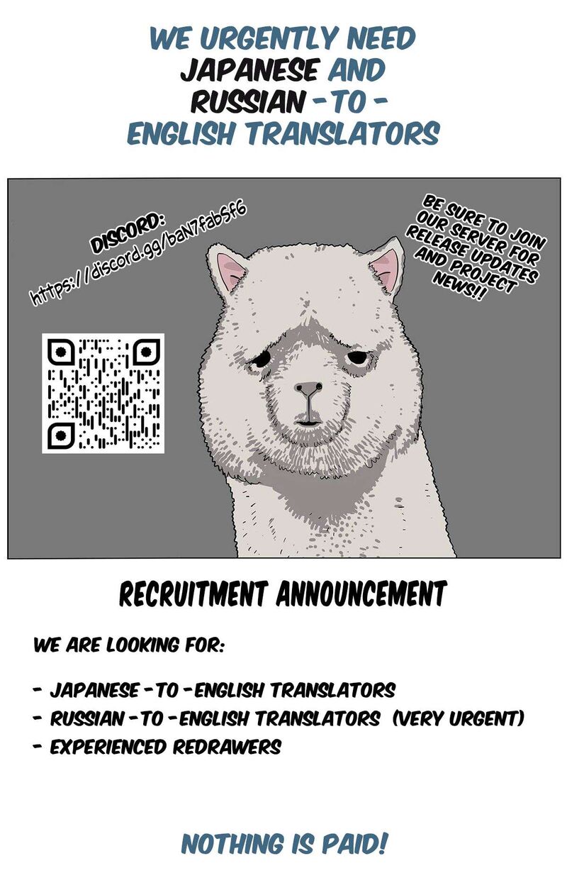 Miboujin Elf No Kanamori San 18e 18