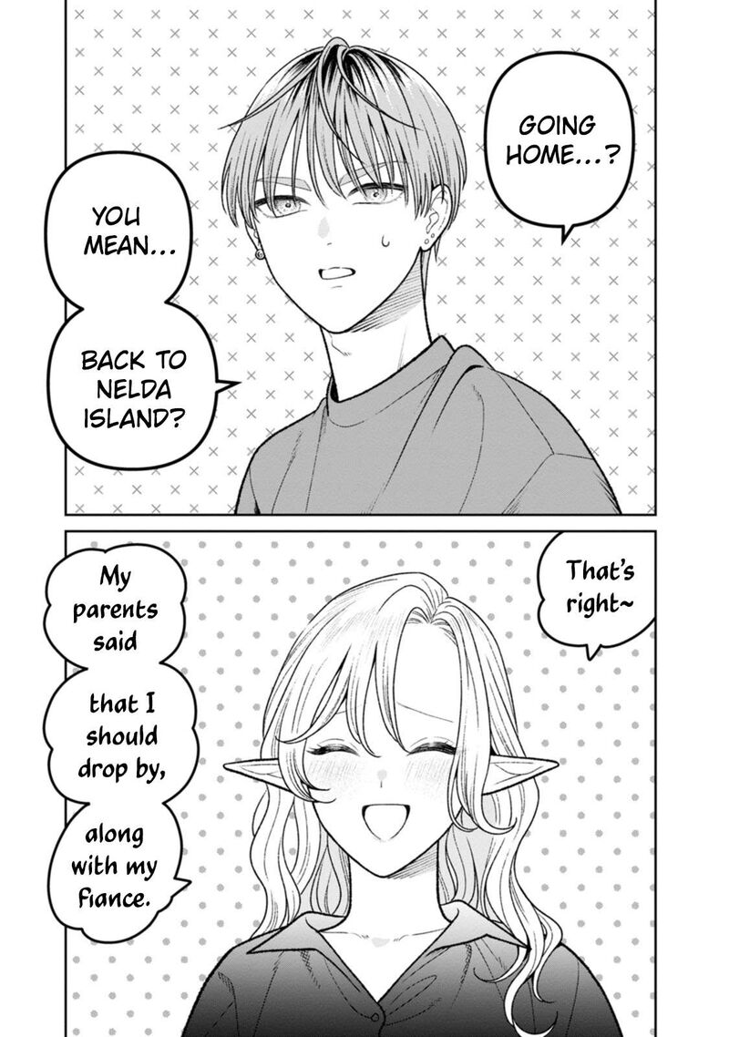 Miboujin Elf No Kanamori San 18e 3