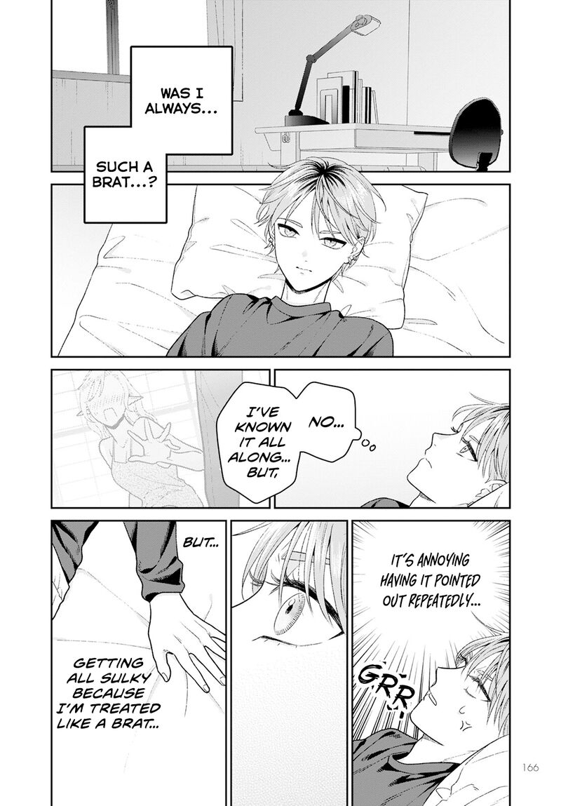 Miboujin Elf No Kanamori San 8 15