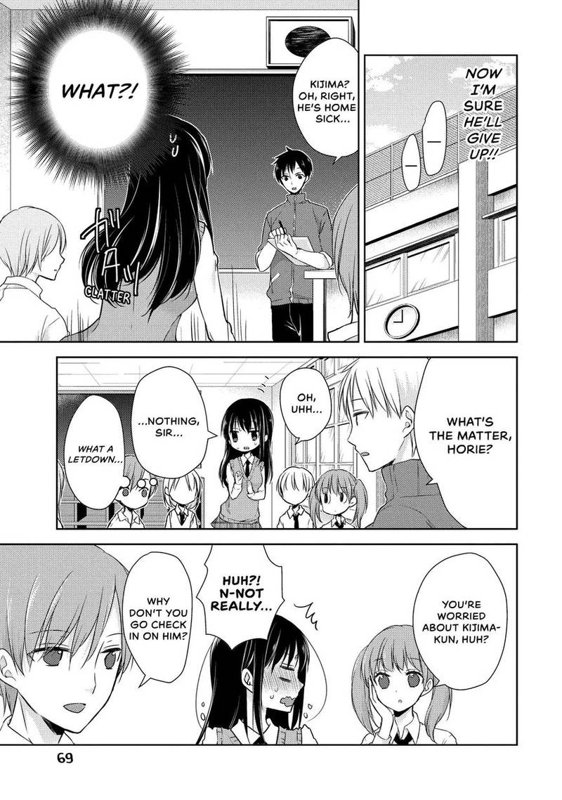 Midara Na Ao Chan Wa Benkyou Ga Dekinai 13 1