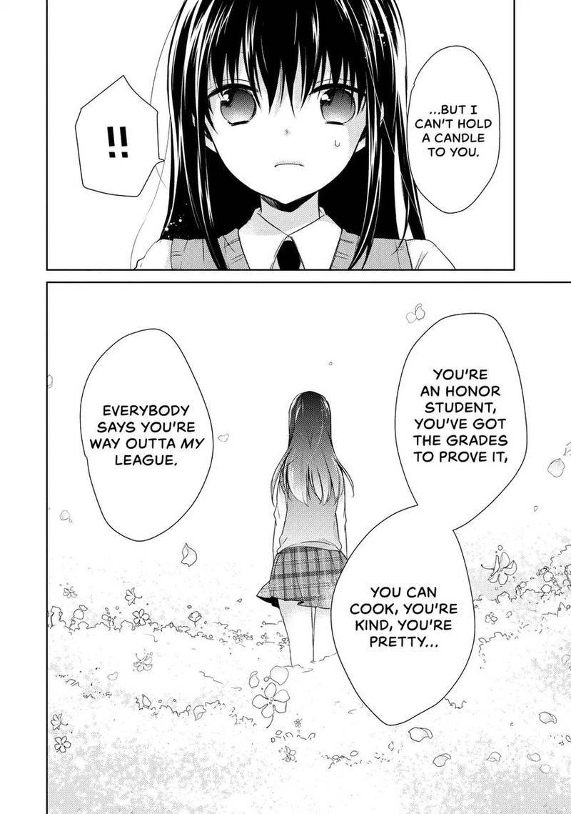 Midara Na Ao Chan Wa Benkyou Ga Dekinai 13 20