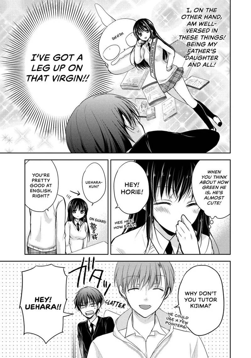Midara Na Ao Chan Wa Benkyou Ga Dekinai 7 5