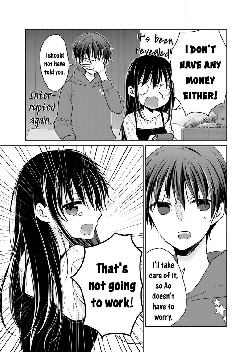 Midara Na Ao Chan Wa Benkyou Ga Dekinai Otona Hen 12 13