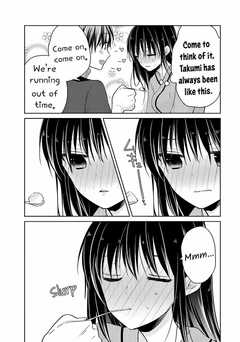 Midara Na Ao Chan Wa Benkyou Ga Dekinai Otona Hen 13 11