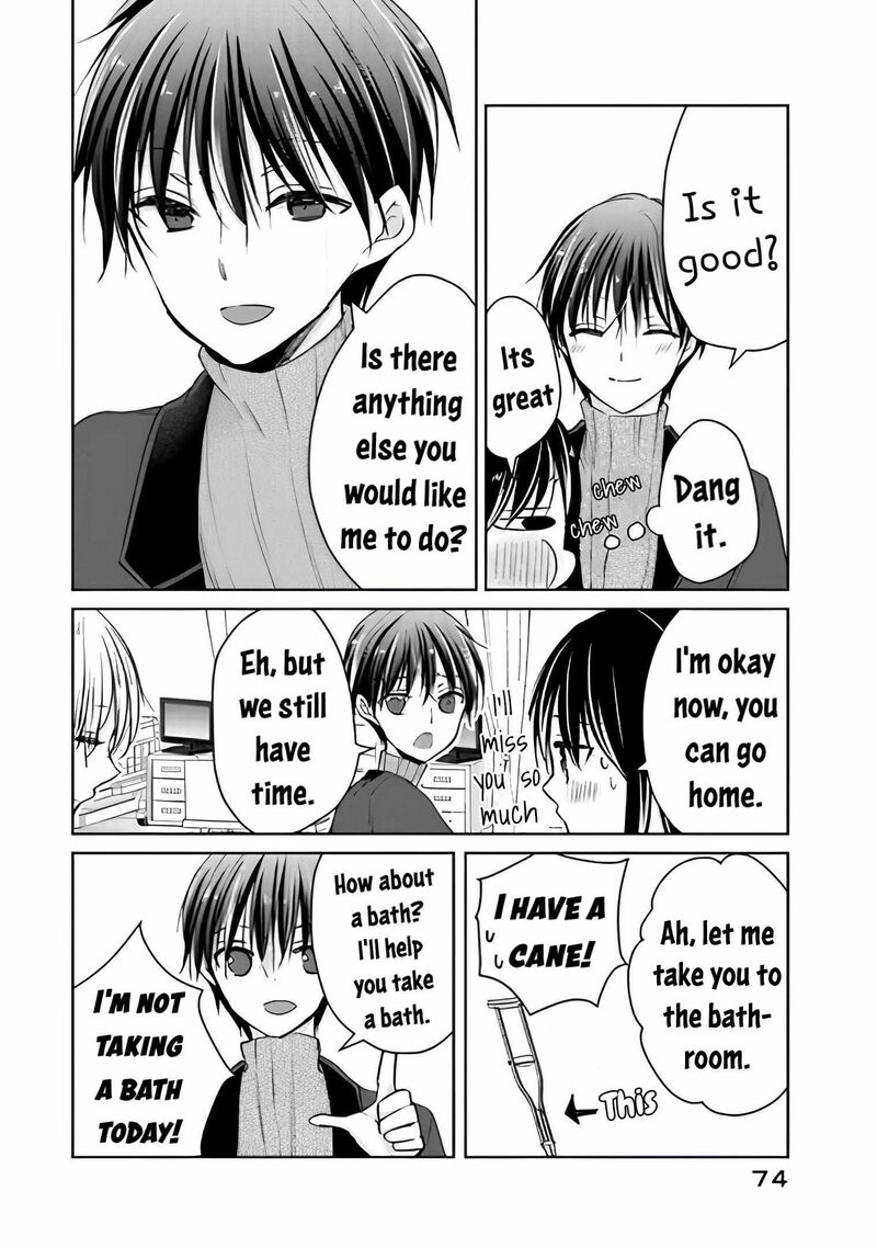 Midara Na Ao Chan Wa Benkyou Ga Dekinai Otona Hen 13 12
