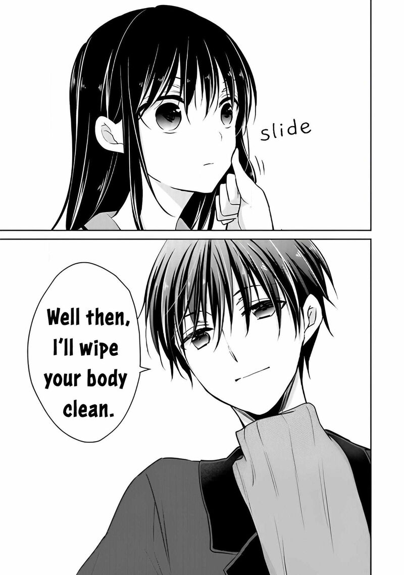 Midara Na Ao Chan Wa Benkyou Ga Dekinai Otona Hen 13 13