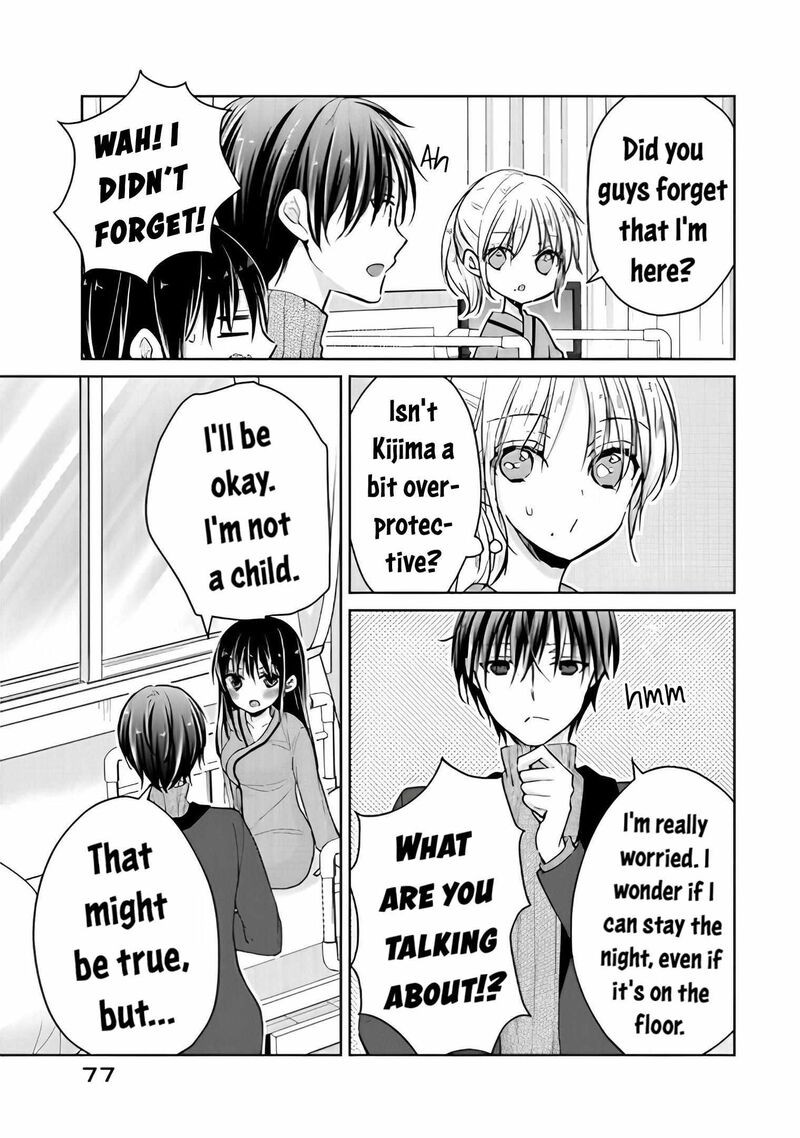 Midara Na Ao Chan Wa Benkyou Ga Dekinai Otona Hen 13 15