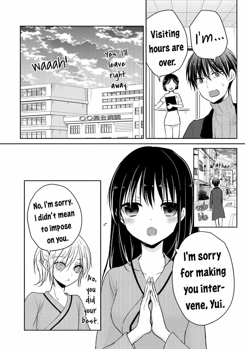 Midara Na Ao Chan Wa Benkyou Ga Dekinai Otona Hen 13 18