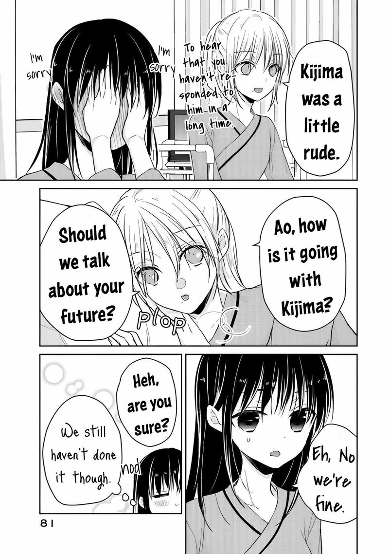 Midara Na Ao Chan Wa Benkyou Ga Dekinai Otona Hen 13 19