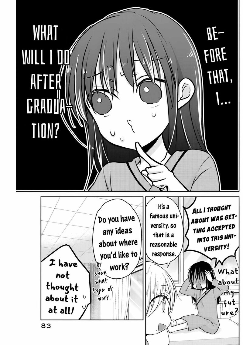 Midara Na Ao Chan Wa Benkyou Ga Dekinai Otona Hen 13 21