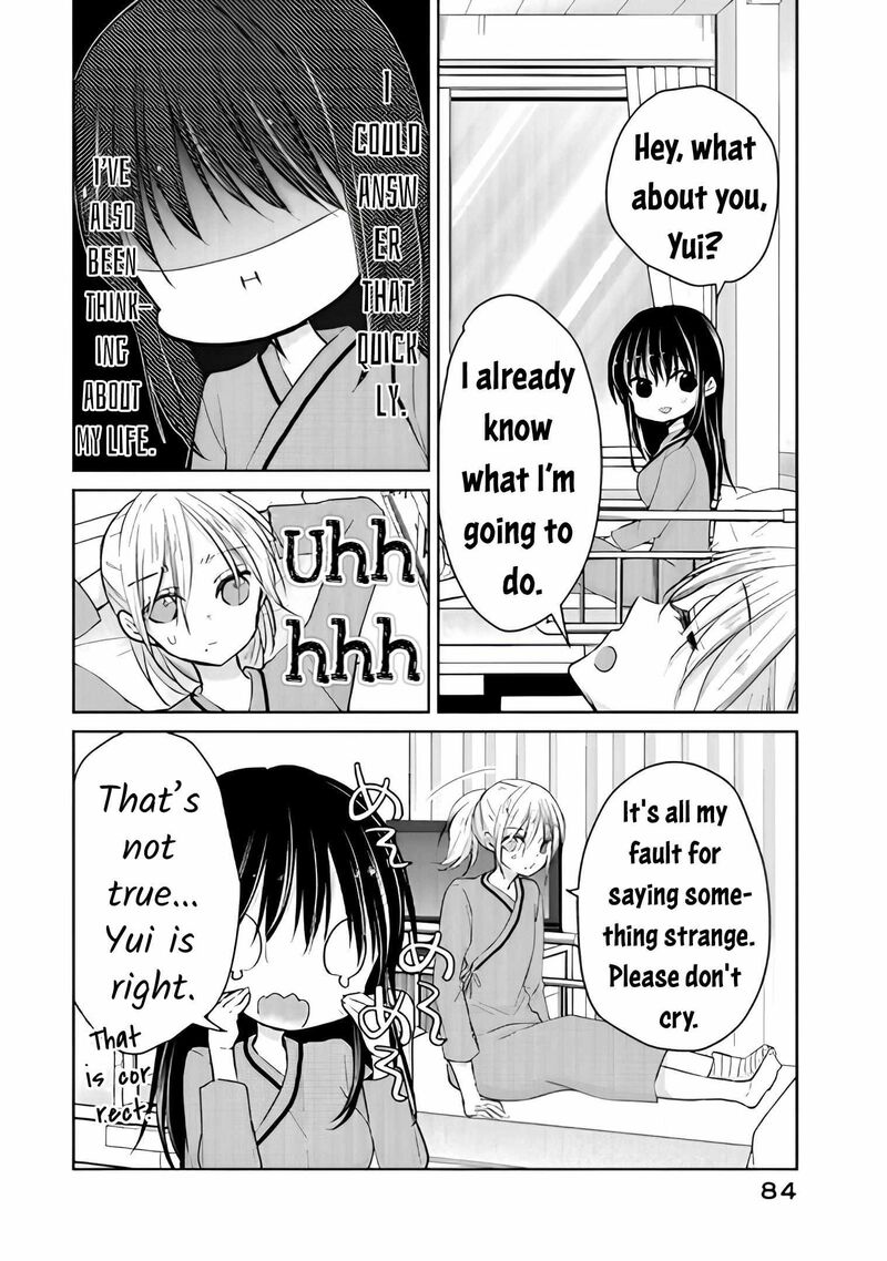 Midara Na Ao Chan Wa Benkyou Ga Dekinai Otona Hen 13 22