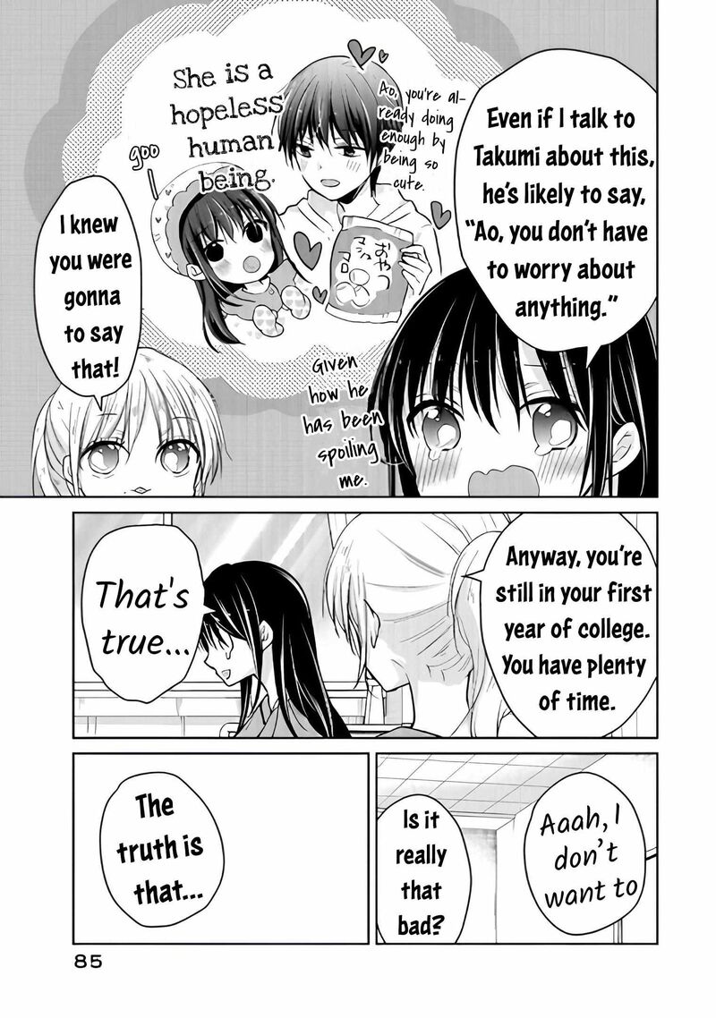 Midara Na Ao Chan Wa Benkyou Ga Dekinai Otona Hen 13 23