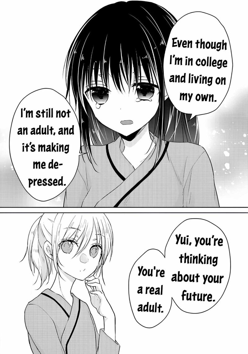 Midara Na Ao Chan Wa Benkyou Ga Dekinai Otona Hen 13 24