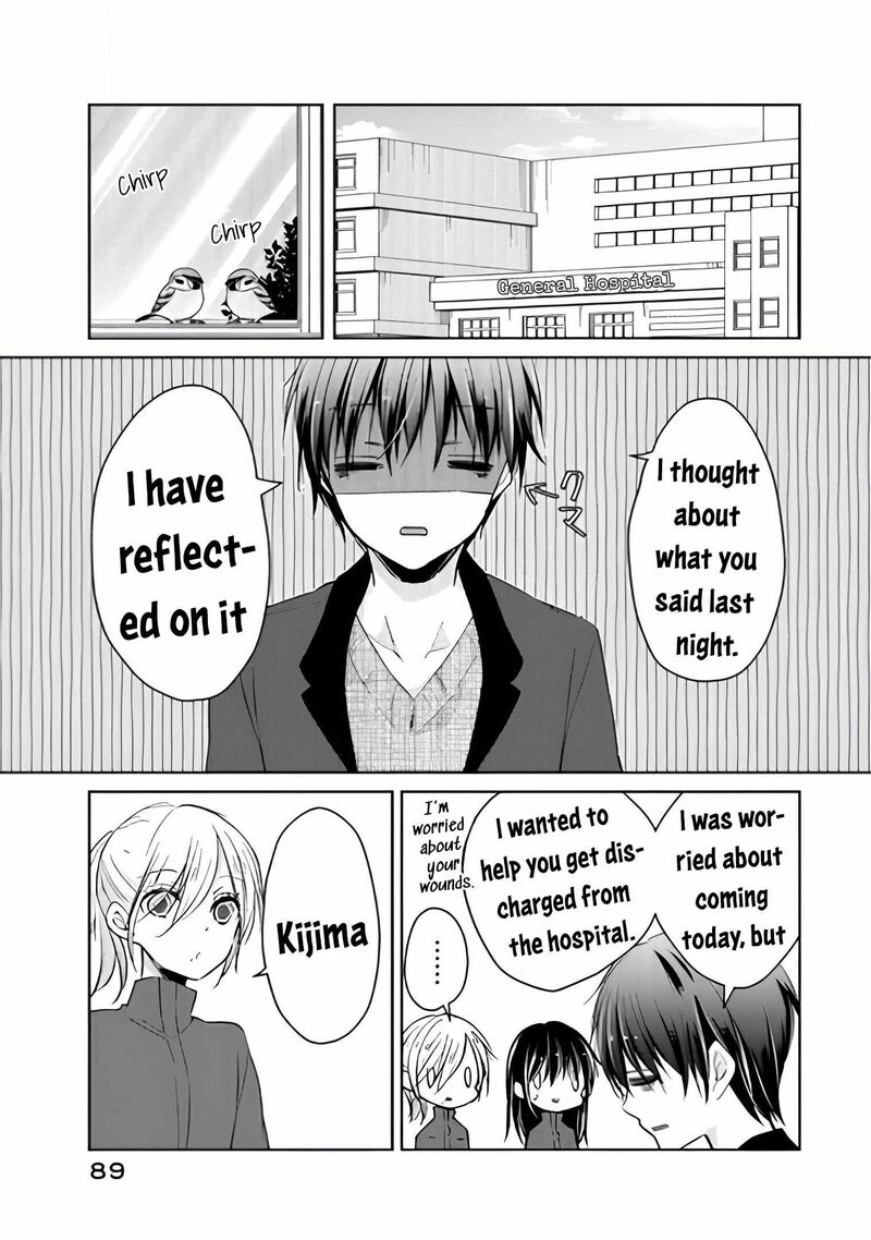 Midara Na Ao Chan Wa Benkyou Ga Dekinai Otona Hen 13 27