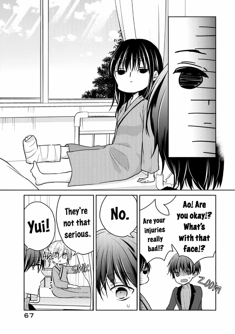 Midara Na Ao Chan Wa Benkyou Ga Dekinai Otona Hen 13 5