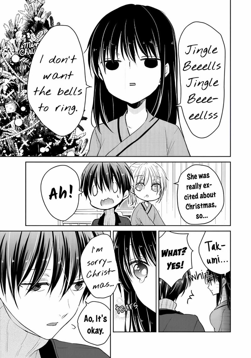 Midara Na Ao Chan Wa Benkyou Ga Dekinai Otona Hen 13 7