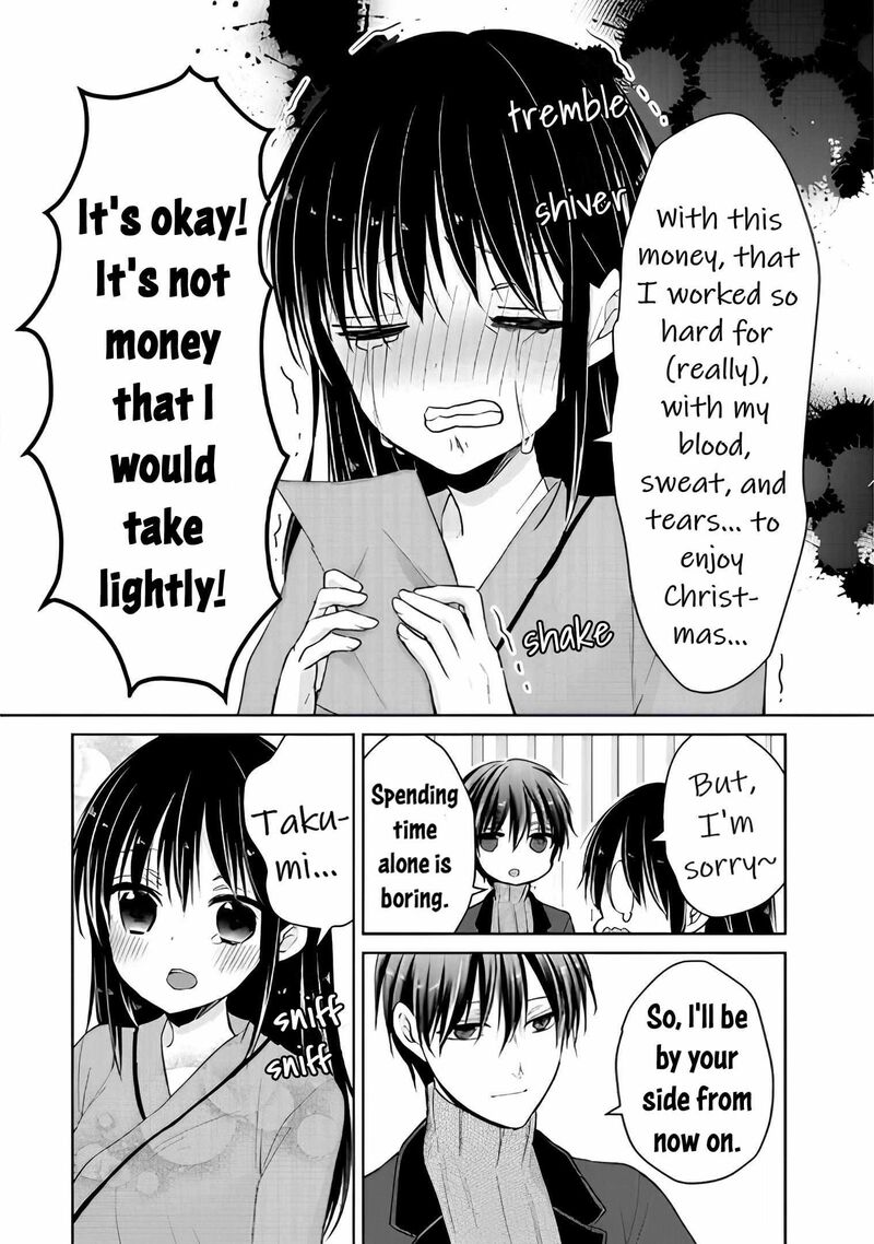 Midara Na Ao Chan Wa Benkyou Ga Dekinai Otona Hen 13 8