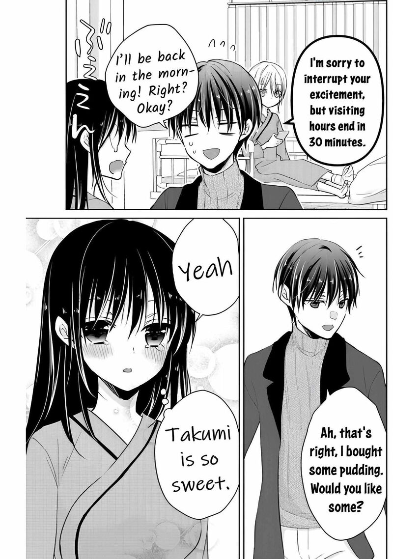 Midara Na Ao Chan Wa Benkyou Ga Dekinai Otona Hen 13 9