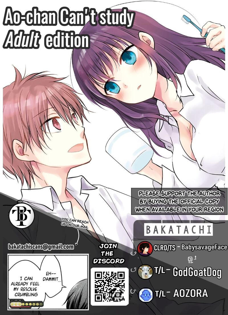 Midara Na Ao Chan Wa Benkyou Ga Dekinai Otona Hen 5e 2