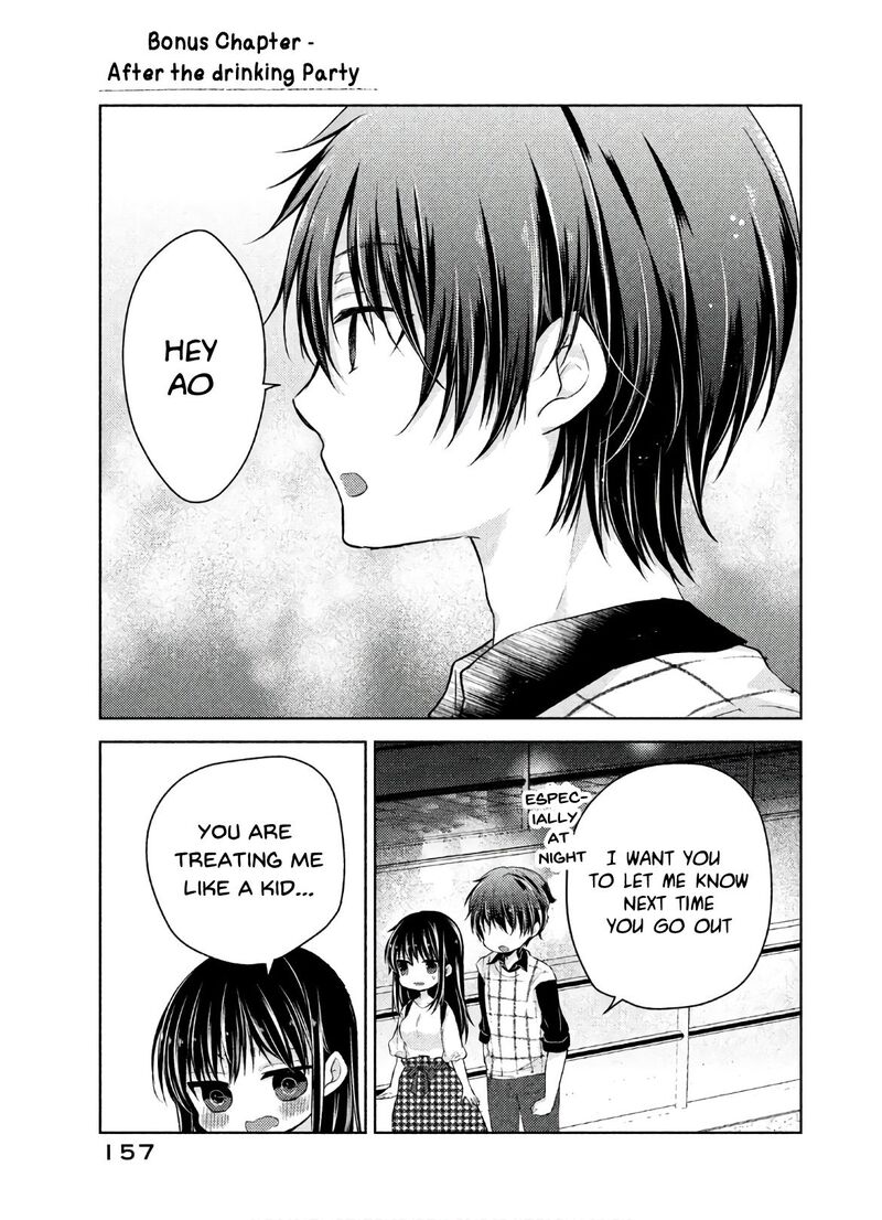 Midara Na Ao Chan Wa Benkyou Ga Dekinai Otona Hen 5e 3