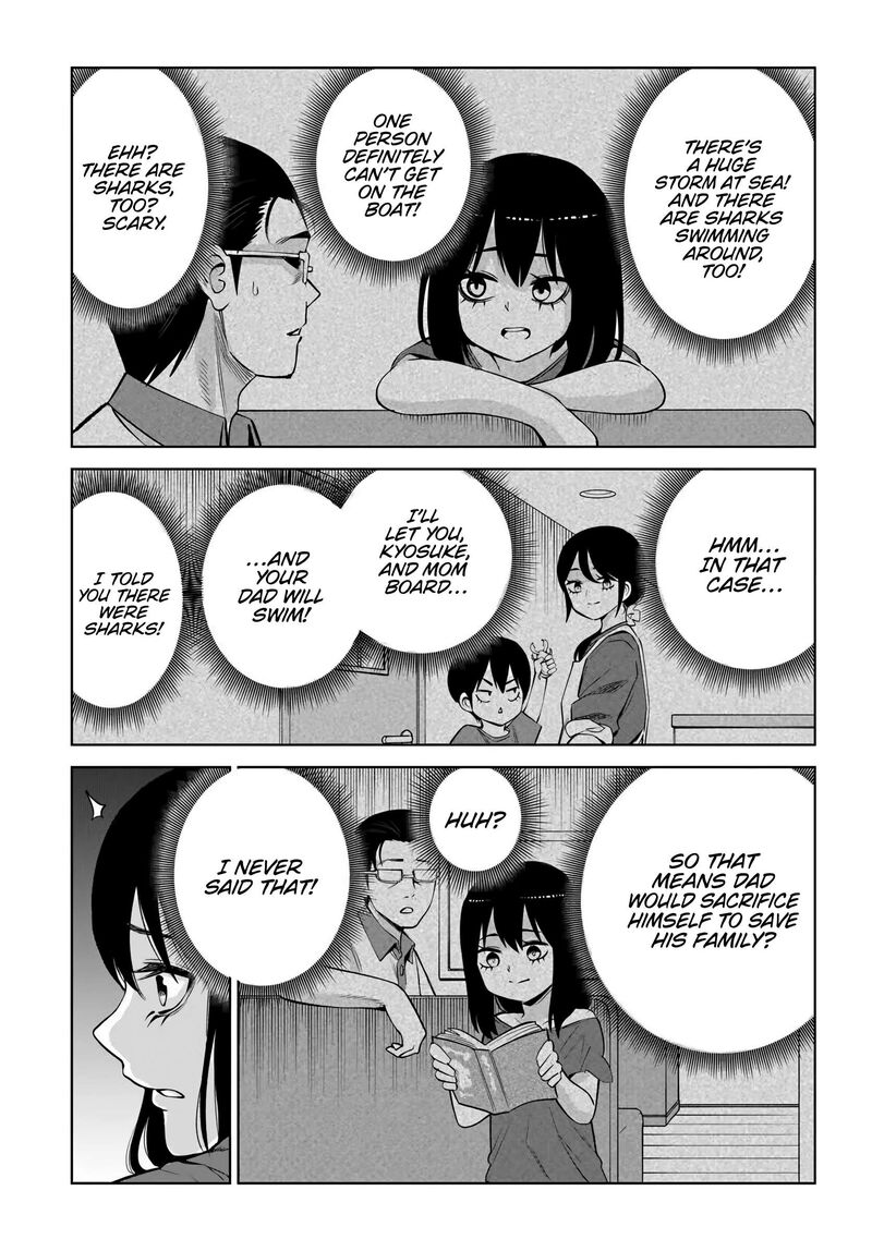 Mieruko Chan 73 46