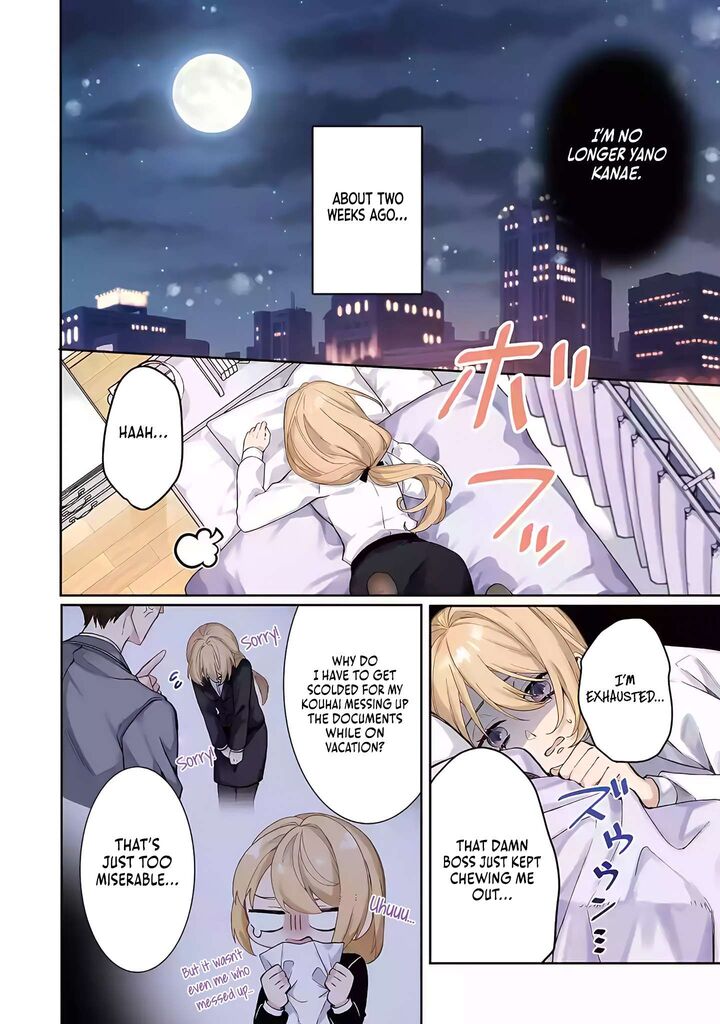 Migawari De Totsuida Reikoku Kokuou Wa Hatsukoi Aite Deshita 1 5