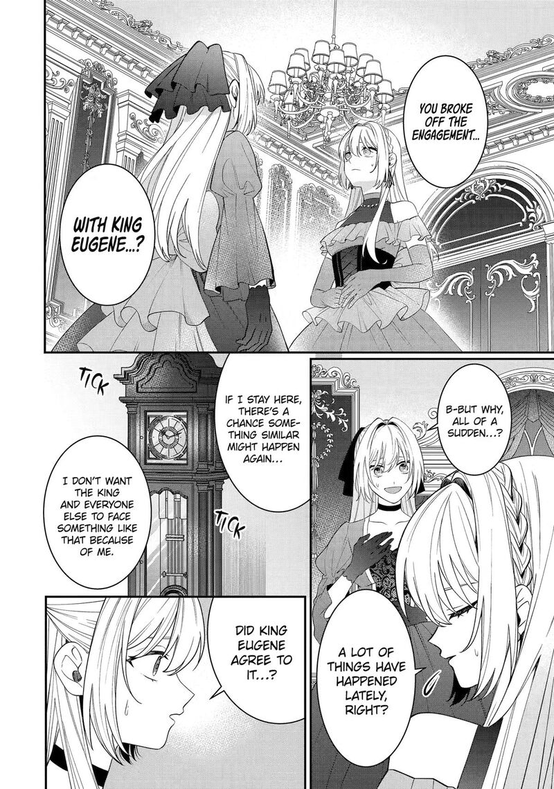 Migawari De Totsuida Reikoku Kokuou Wa Hatsukoi Aite Deshita 15 2