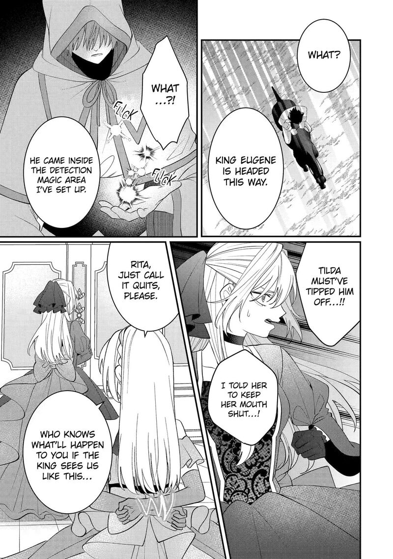 Migawari De Totsuida Reikoku Kokuou Wa Hatsukoi Aite Deshita 15 21