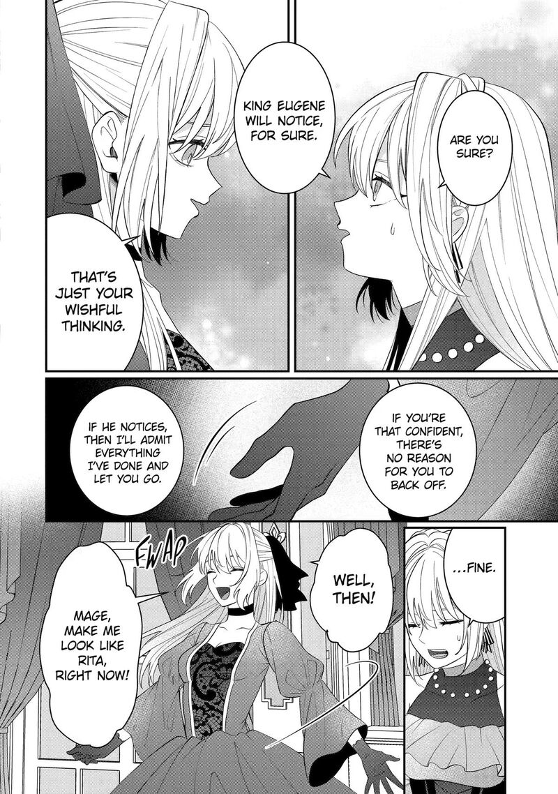 Migawari De Totsuida Reikoku Kokuou Wa Hatsukoi Aite Deshita 15 24