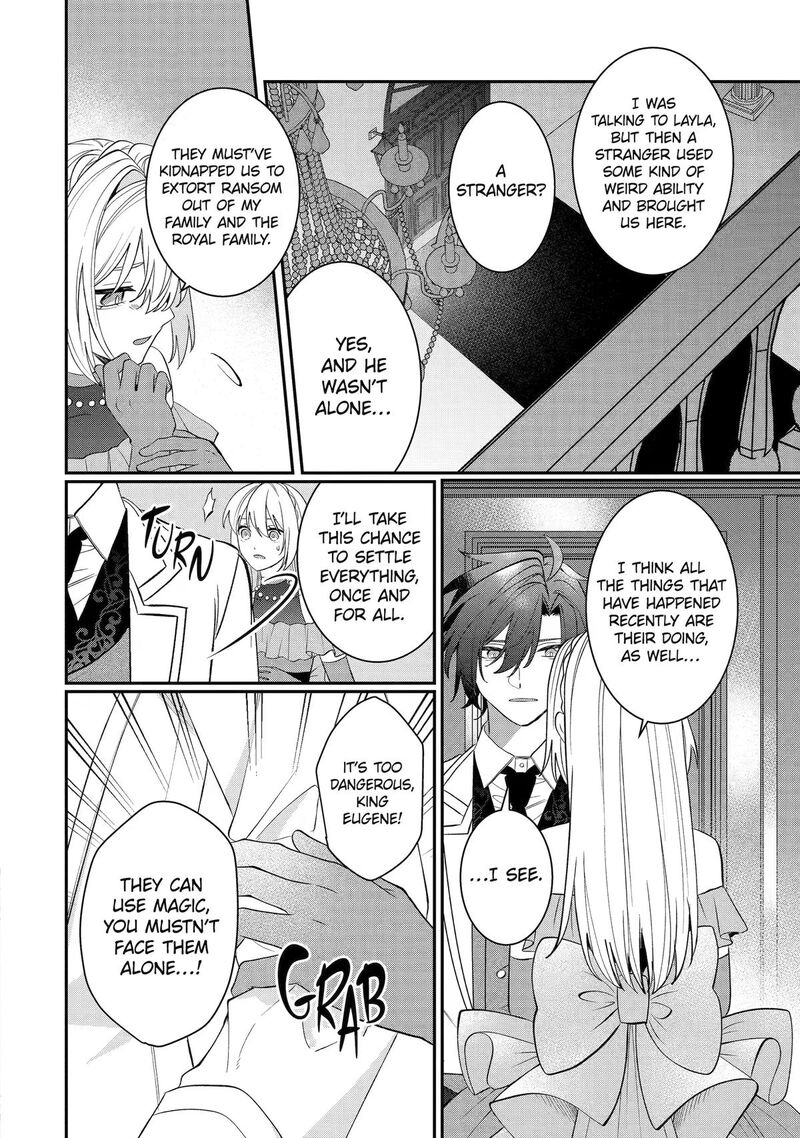 Migawari De Totsuida Reikoku Kokuou Wa Hatsukoi Aite Deshita 15 28